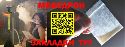 apvp Кунгур