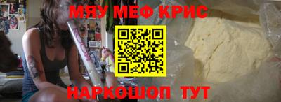 apvp Кунгур