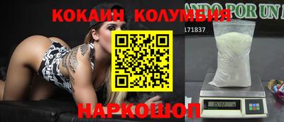 apvp Кунгур