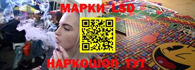 кокаин Кулебаки
