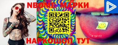 apvp Кунгур