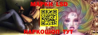 кокаин Кулебаки