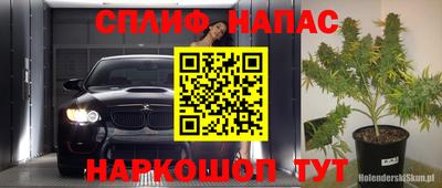 apvp Кунгур