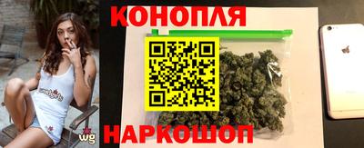 кокаин перу Кумертау
