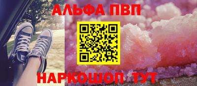 кокаин Кулебаки
