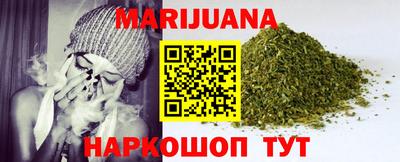 кокаин Кулебаки