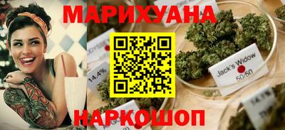 кокаин Кулебаки