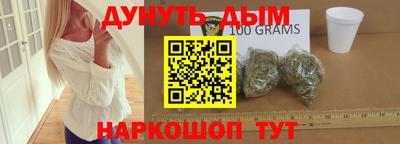 apvp Кунгур