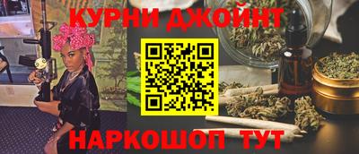apvp Кунгур