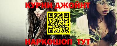 кокаин Кулебаки