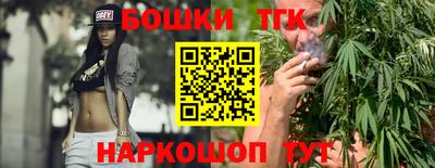 кокаин перу Кумертау