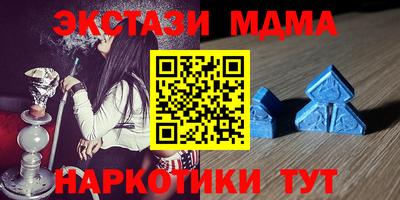 кокаин Кулебаки