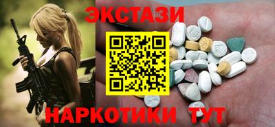 apvp Кунгур