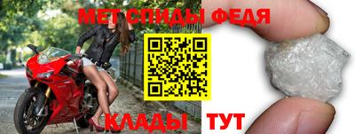 apvp Кунгур