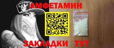 кокаин перу Кумертау