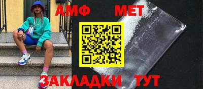 apvp Кунгур