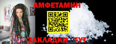 apvp Кунгур