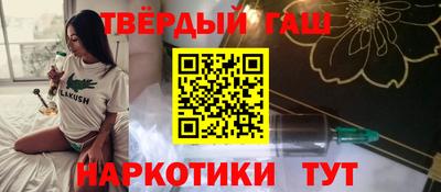 кокаин Кулебаки