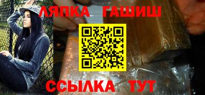 apvp Кунгур