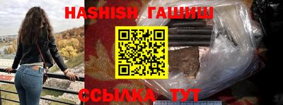 apvp Кунгур