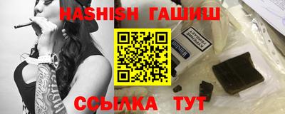 apvp Кунгур