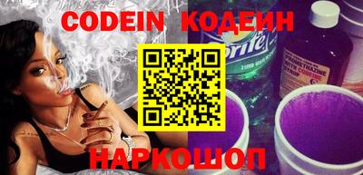 кокаин Кулебаки