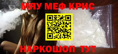 apvp Кунгур